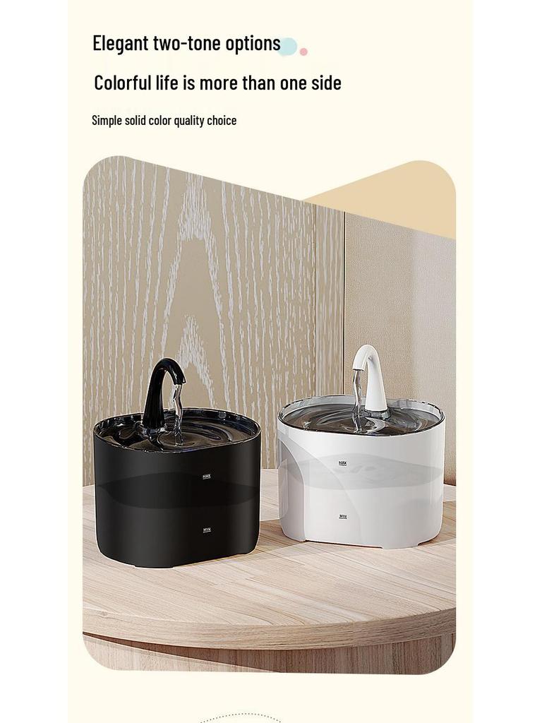 Silent Wireless Cat Water Fountain with Live Circulation and Filter