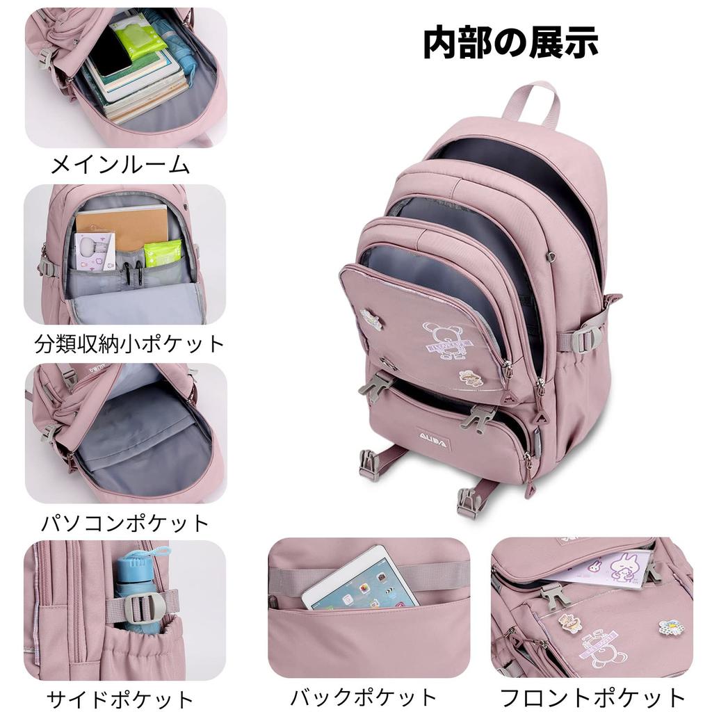 FANDARE Large Capacity Cute Fits Perfect for and Field Birthday School Entrance Ceremony Blue Women's Backpack, Design, 15.6-inch Laptop, Lightweight,