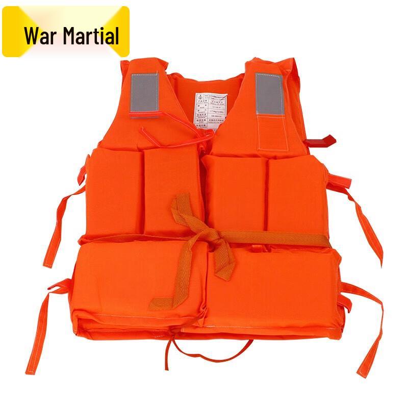 Zhanwu Adult Portable Life Jacket