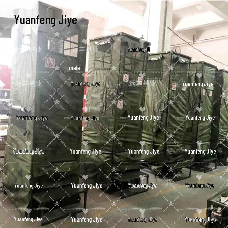 Portable Outdoor Toilet Tent