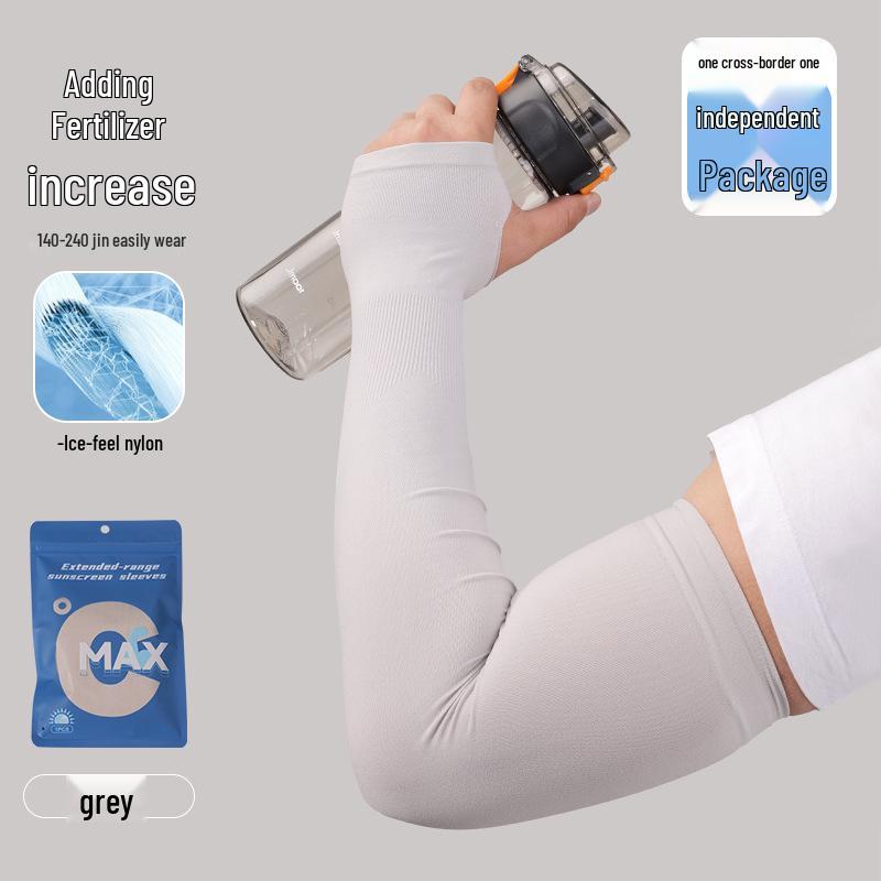 Ice Silk Sun Protection Sleeves for Men & Women - Outdoor Sports & Cycling Arm Protectors