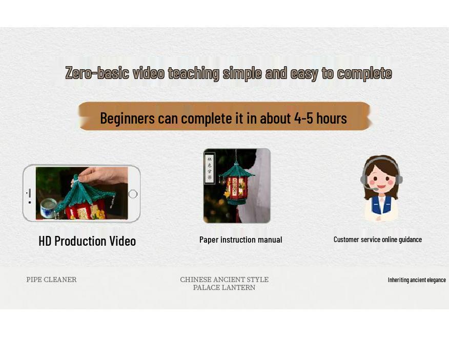 Mid-Autumn Festival Luminous Chinese Palace Lantern DIY Kit: Ancient-Style Handmade Flower Lantern for Children.