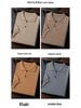Men's Cashmere Polo Neck Short Sleeve Sweater - Autumn/Winter Business Casual