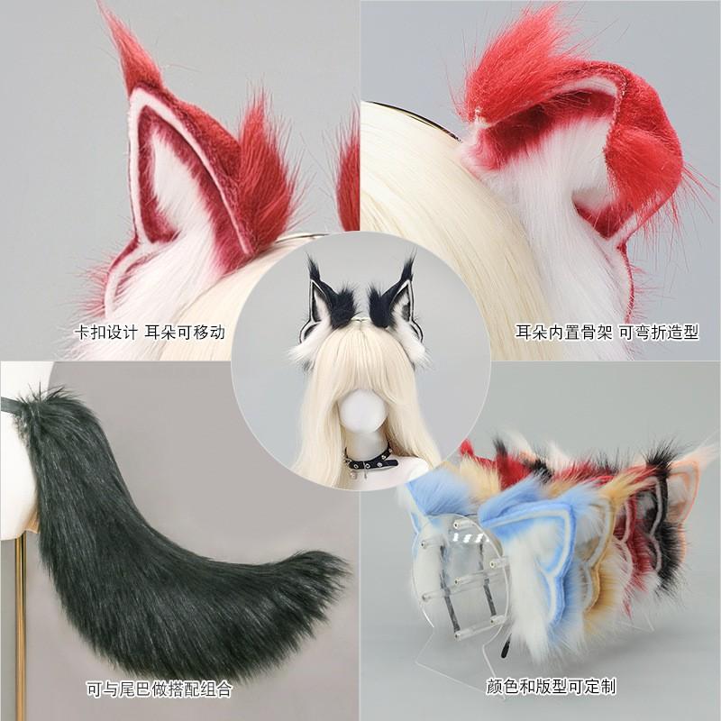 Cosplay Wolf Ear Headband Halloween Costume Party Anime Convention Sweet Gothic Animal Ears Accessory