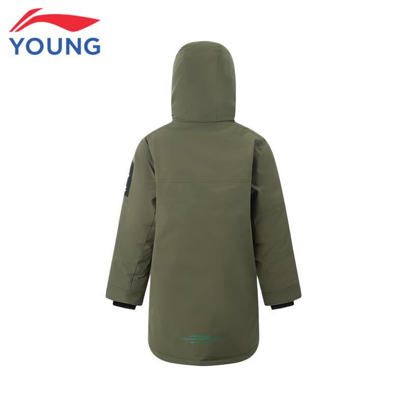 LI-NING Boys' Water-Repellent Duck Down Mid-Length Puffer Jacket