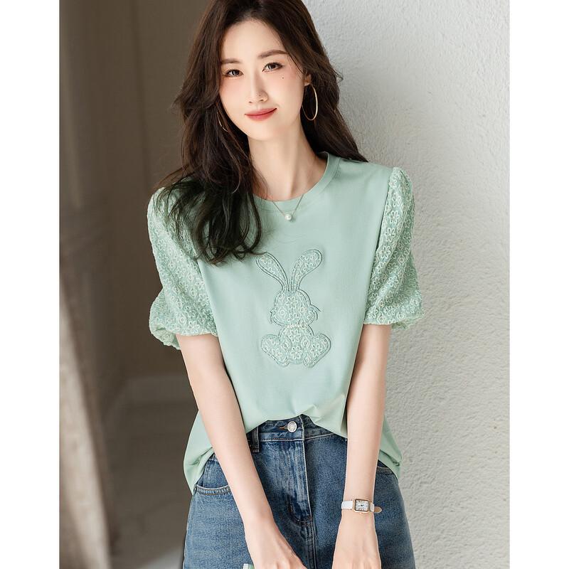 Demana Embroidered Cotton-Blend Short Sleeve T-Shirt S