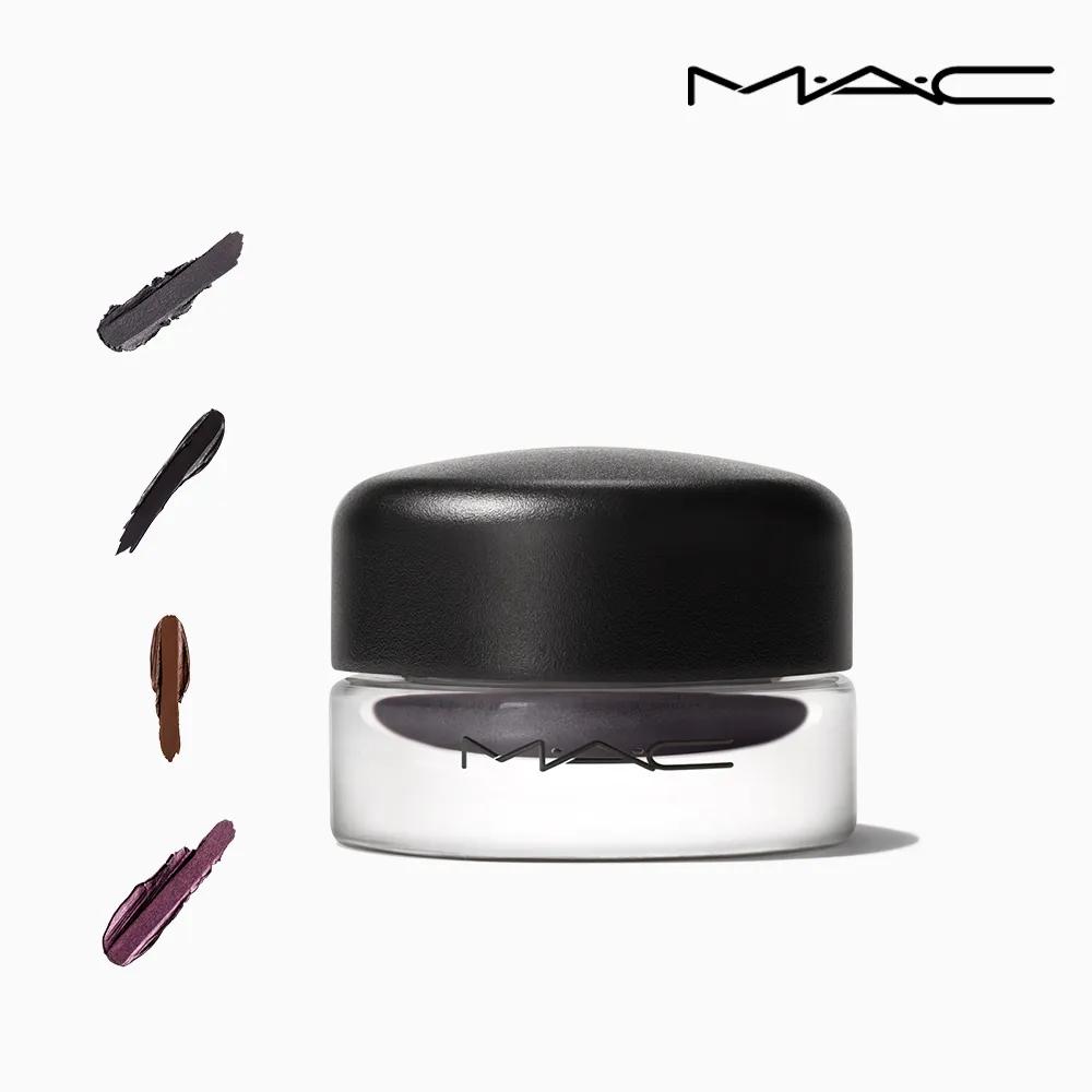 MAC Pro Longwear Fluidline Eyeliner & Brow Gel 1. dipdown