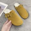 New Bag Head Velvet Platform Slippers Female Couple Cork Mop Large Size Half Mop Lazy Cotton Mop