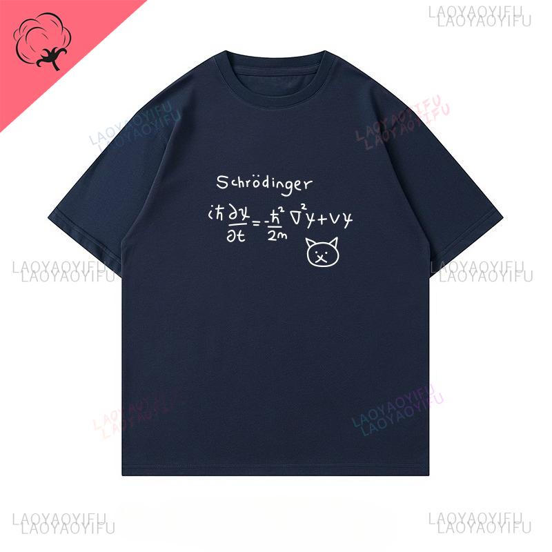 2026 Summer New Schrodingers Cat Pattern Printed Loose and Fashionable Shortsleeved Streetwear for Men and Female Printed Tee 4XL
