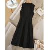 Women's Elegant Sleeveless A-Line Dress