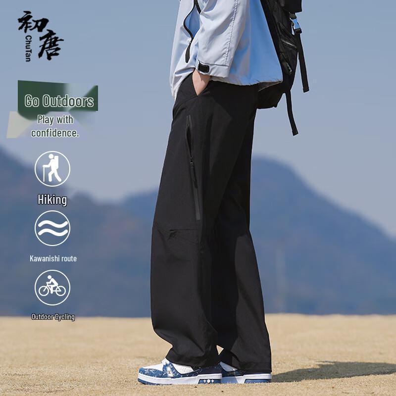 

Chutang Men s Outdoor Multi-Pocket Cargo Pants L