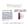 SHISEIDO Makeup Essence Skin Glow Foundation 160 Shell 30mL SPF30 Foundation Foundation Serum Liquid Covers Uneven Color Shiseido PA+++