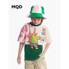 [Moisture-Absorbing and Quick-Drying] Mqdmqd Kidsren's Short-Sleeved T-Shirt Summer New Style Boys' Bottoming Shirt Baby