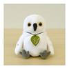Flèche Solaire Potte Hibou des Neiges K8379