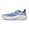 Li Ning SONIC 12 V2 Tlumení Protiskluzové Odolné proti oděru Prodyšné Lehké Nízké Basketbalové boty Pánské ABAU027-1