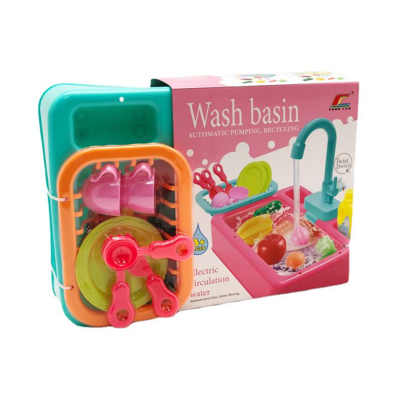 Children's Electric Dishwashing Station Pretend Play Kitchen Toy