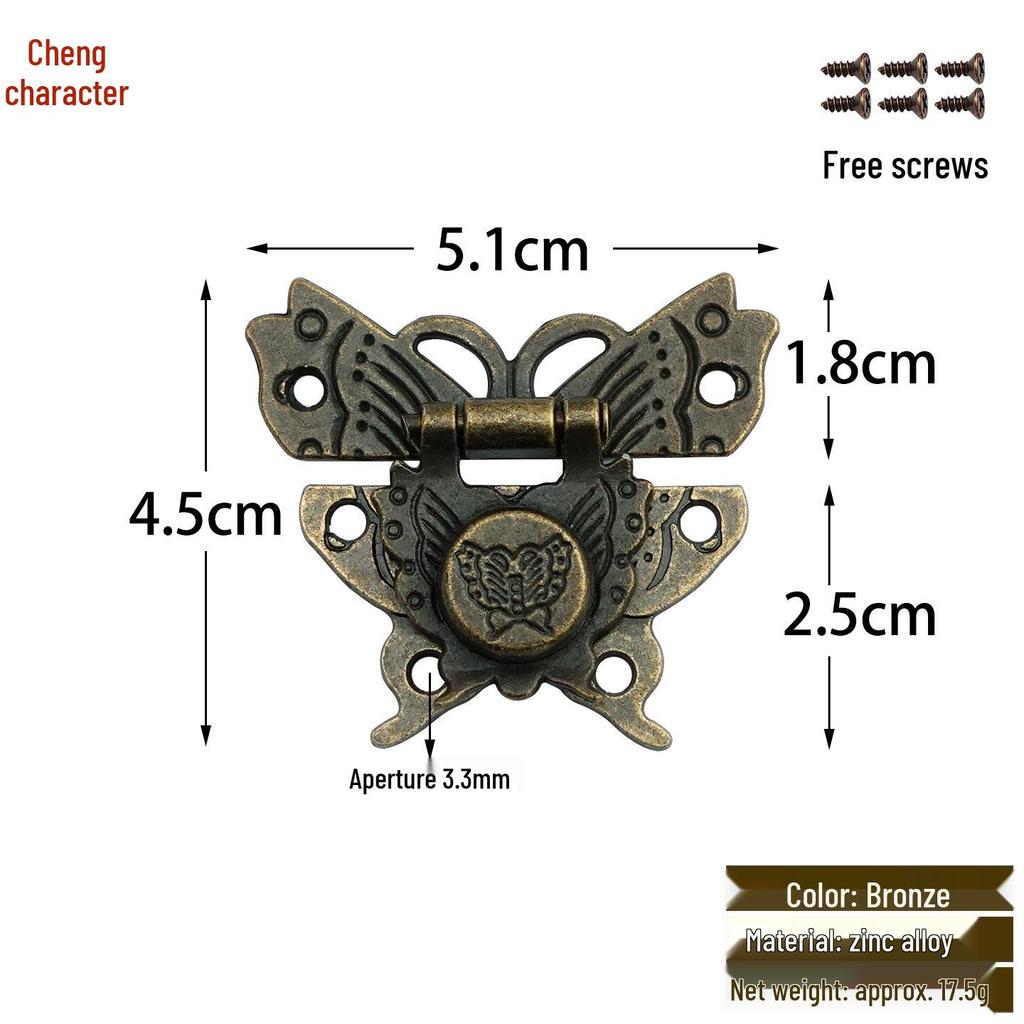 Retro Wooden Box Butterfly Buckle Padlock