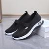 Ladies' Summer Breathable Casual Sports Shoes, Lightweight and Comfortable, Sports Shoes for One Foot, Perfect Choice for Outdoor Wear All Season
