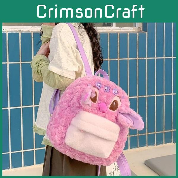 Cute Cartoon Pink Angel Plush Backpack For Girls Daily Use