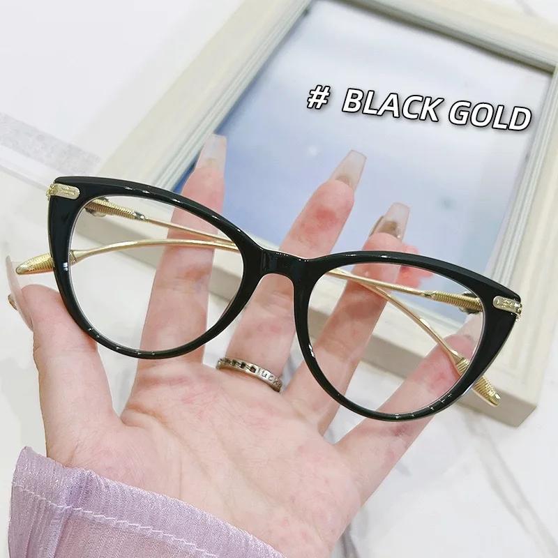 Popular Black Framed Cat Eye Glasses Ultra Light Unisex Glasses With Metal Frames That Look Youthful Anti-Blue Light Glasses