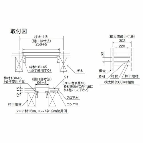 NASTA Ventilation Grille KS-0402P-SG, Silver Gray, Dimensions: 27.6cm Deep, 3.4cm High, 11.6cm Wide, with Small Item Fall Prevention Filter
