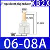 SMC Push-in Y Pneumatic Air Tube Fitting (White) KB2U04-99A, KB2X04-06A/08-10.