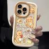 Butter Bear Applies To Apple 17promax Mobile Phone Case Iphone14/13 Silicone 16 Cute Cartoon 15 Female
