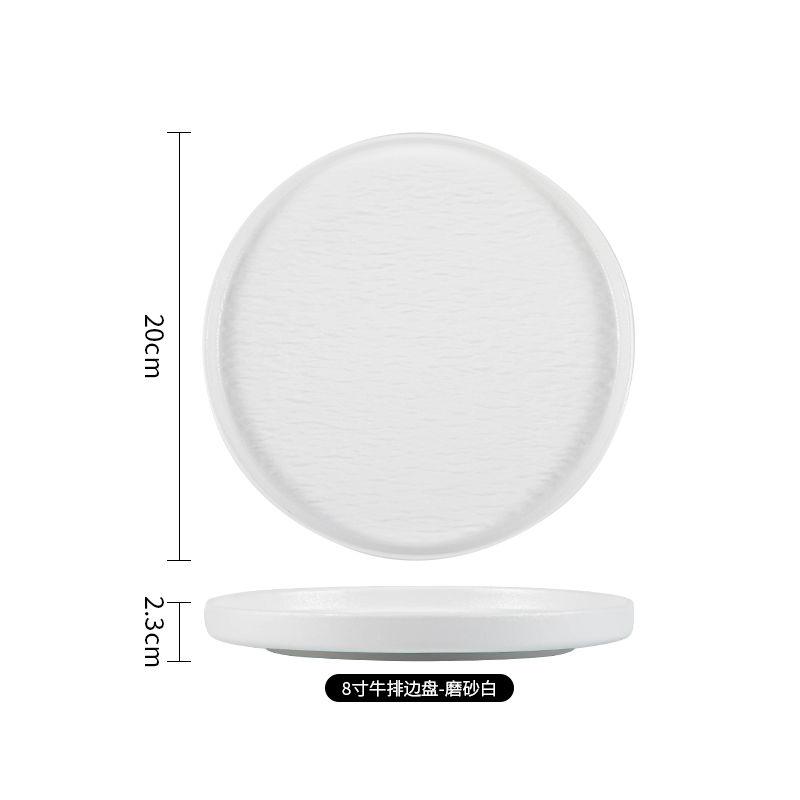 Creative Frosted Round Ceramic Dish Plate for Home Western Food Rock Dessert Plate Hotel Restaurant Tableware Kitchen Utensils
