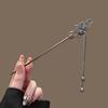 Chinese Style Flower Tassel Hairpin Vintage Floral Pearl Hair Stick Exquisite Elegant Metal Jewelry Hair Accessory