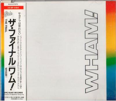 CD WHAM! - The Final 258P5184 Episch 1989 Japan Dance & Electronica Gebraucht