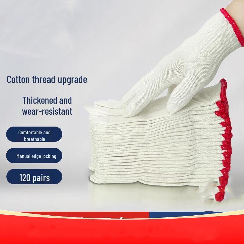Langxi Cotton Work Gloves