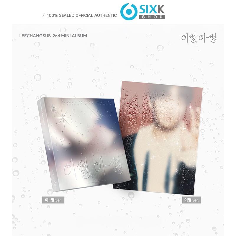 [Pre-order] [Lucky Draw] Lee Chang-sub(BTOB) - 2nd Mini Album [Farewell, Star] (+Online Benefit)