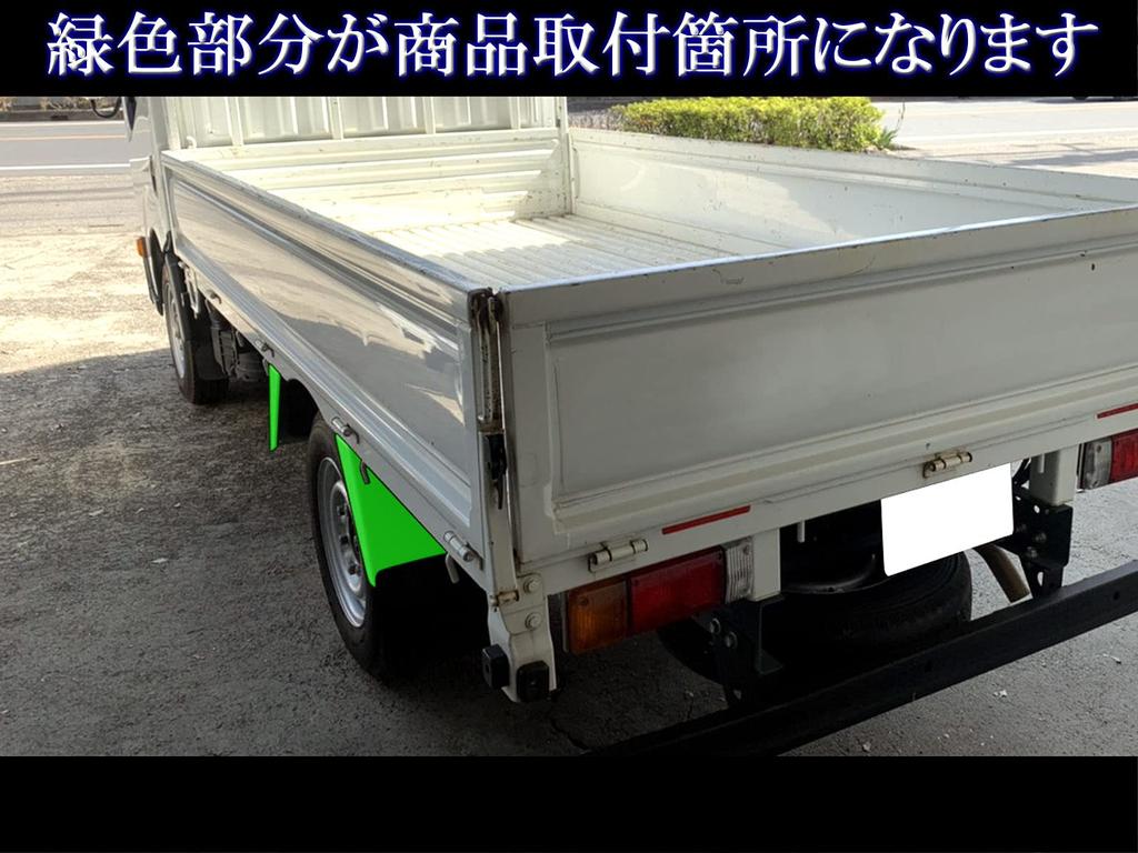 BRIGHTZ Mitsubishi Fuso Canter Guts F24 Super Mirror Finish Stainless Steel Plated Rear Mudguard Cover 4PC Mud Flaps F24 Mitsubishi Fuso Canter Guts