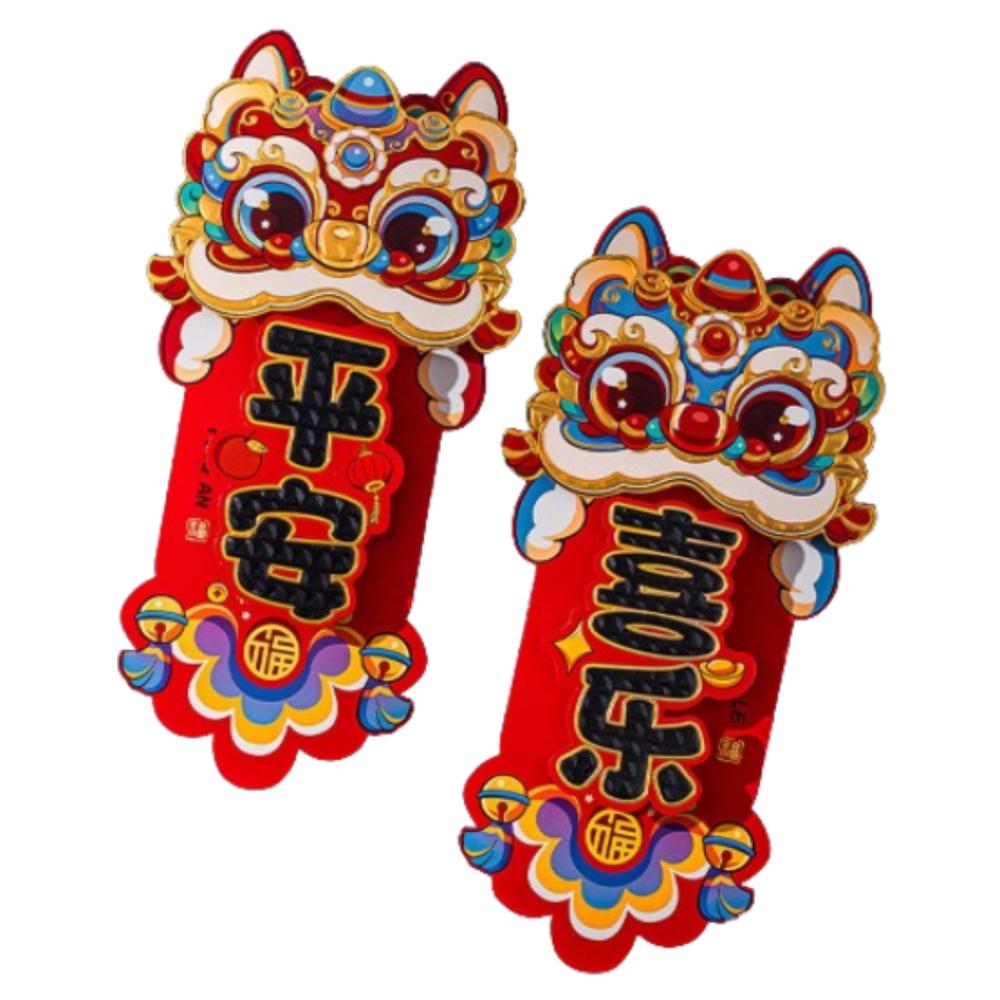 1 Pair 3D Fu Character Door Pendant Traditional 2025 New Year Sticker Home Living Room Decor