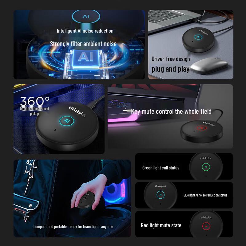 Lenovo thinkplus YL200S USB Desktop Microphone (CN version)