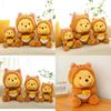 Bear Squirrel Pooh Plush Toy Adorable Cartoon Girls Kids Birthday Gift Holiday
