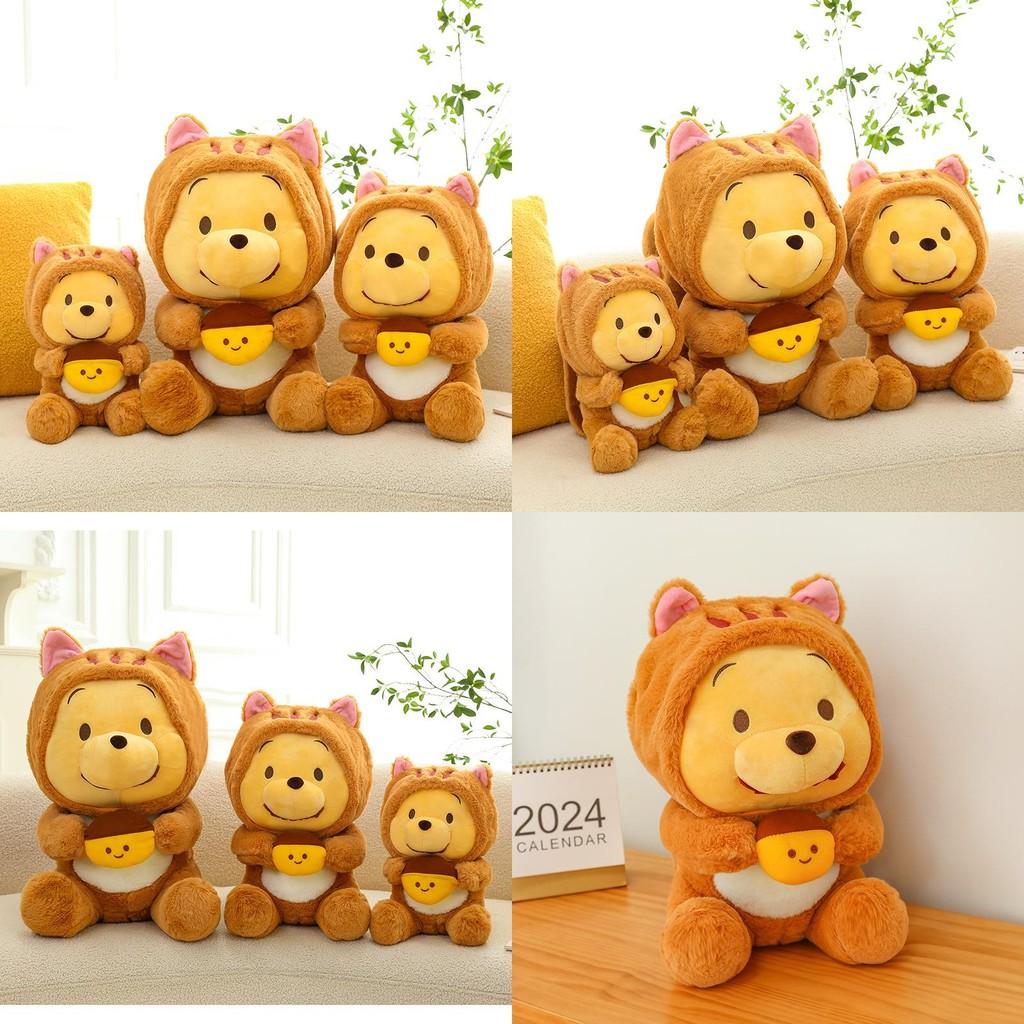 Bear Squirrel Pooh Plush Toy Adorable Cartoon Girls Kids Birthday Gift Holiday