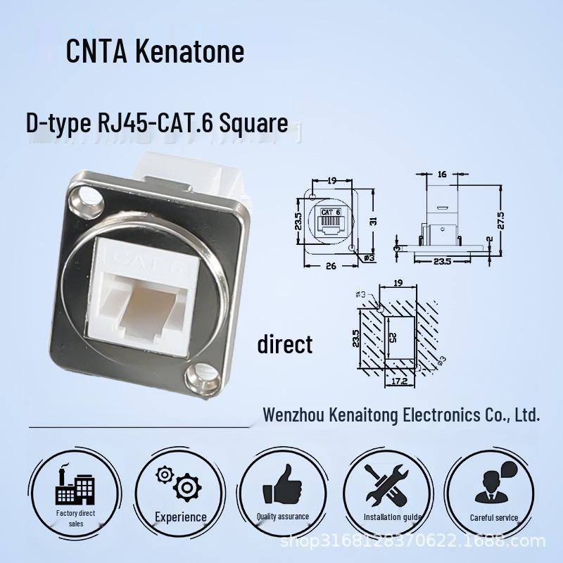 Zinc Alloy RJ45 CAT6 Shielded Network Module