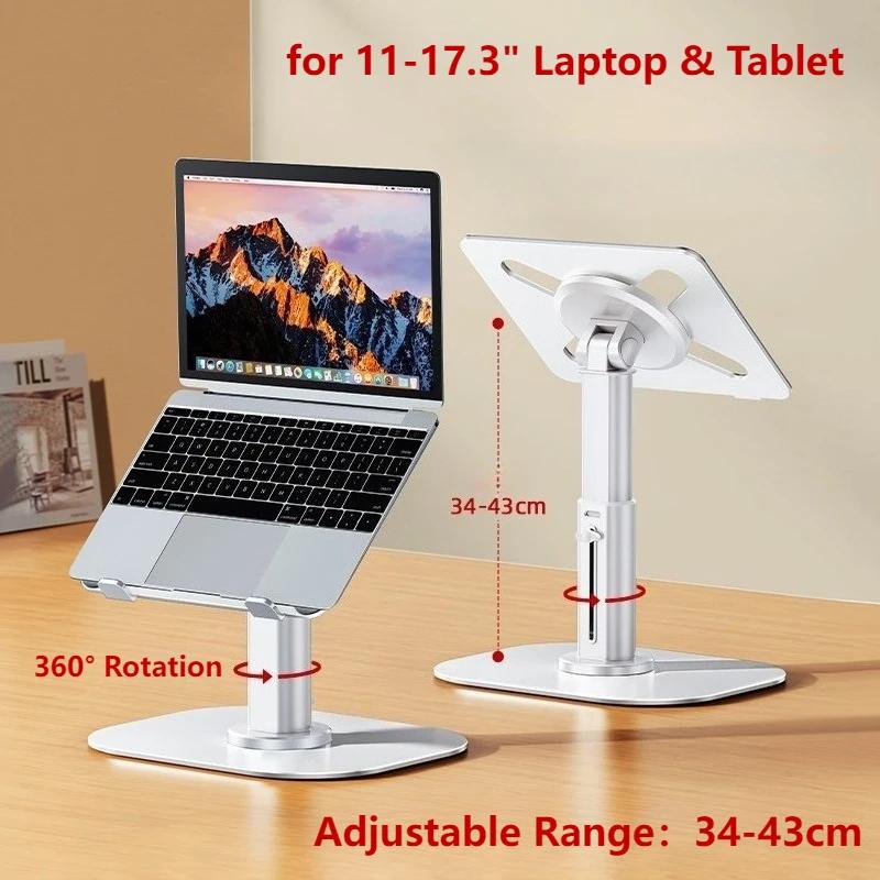 

Eary Adjustable Laptop Stand Riser Portable Metal Computer Stand for Desk Ergonomic Notebook Holder for MacBook Air Pro 11-17.3 білий