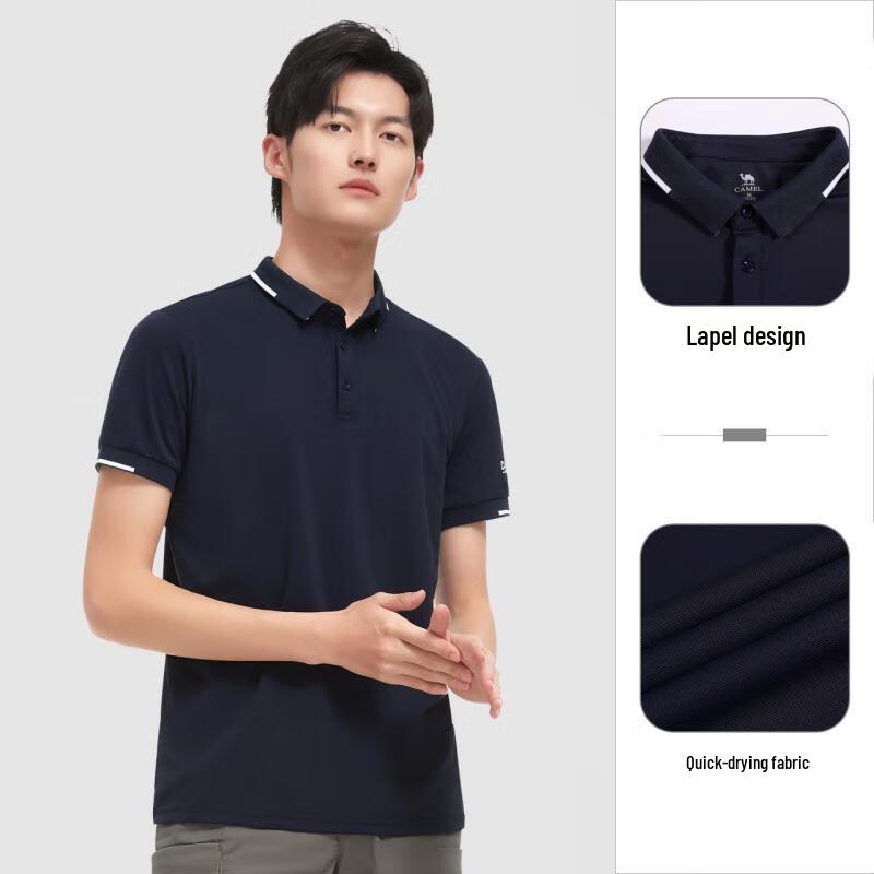 CAMEL Men's Short Sleeve Breathable Soft Polo Shirt