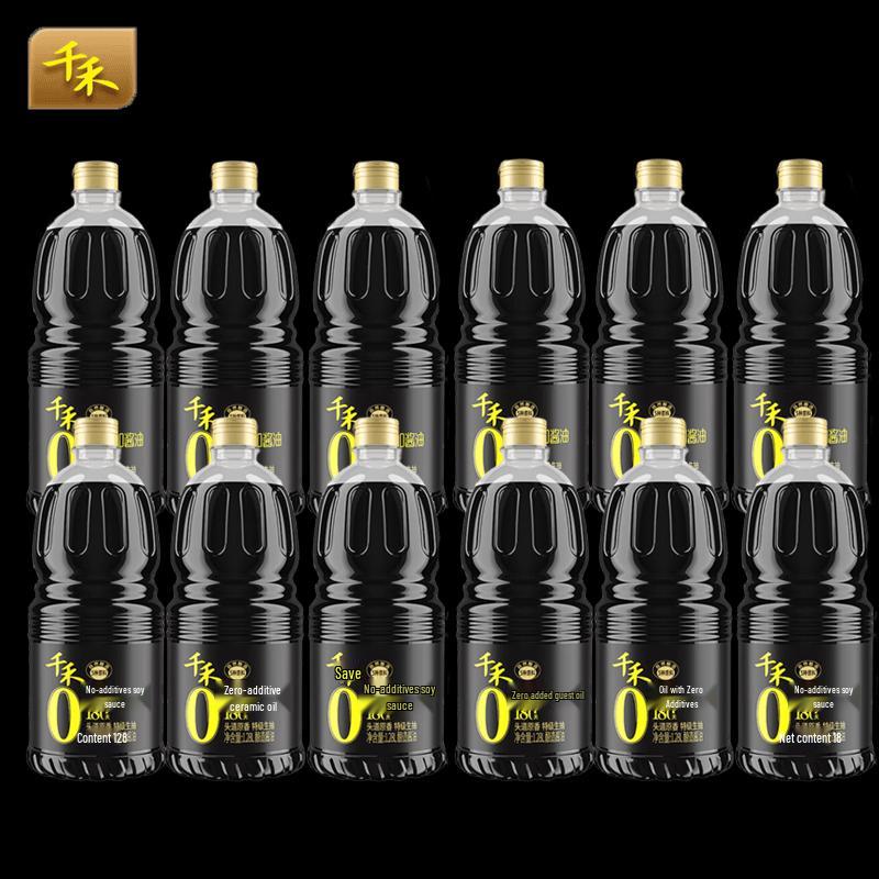 Qianhe Zero Additive Premium Light Soy Sauce