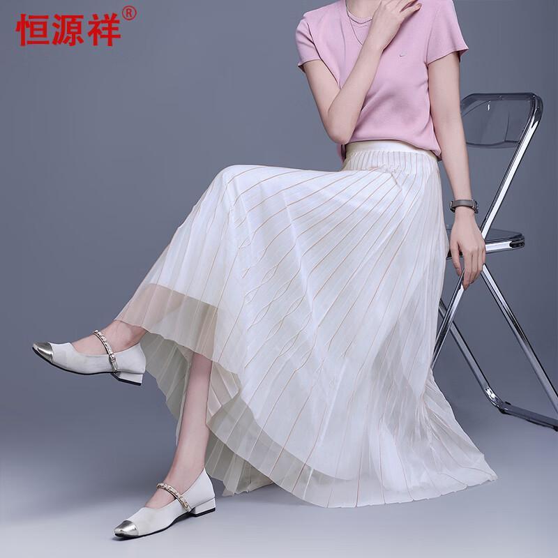 Hengyuanxiang Damen Sommer Falten Netz Midi Rock