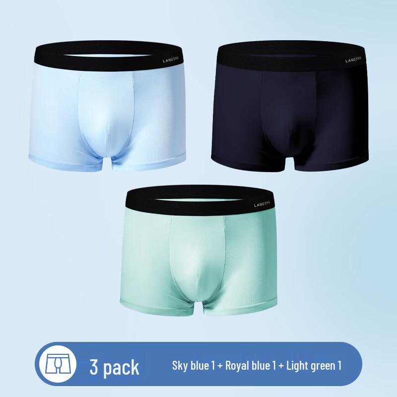 LangSha Men s Ice Silk Boxer Briefs