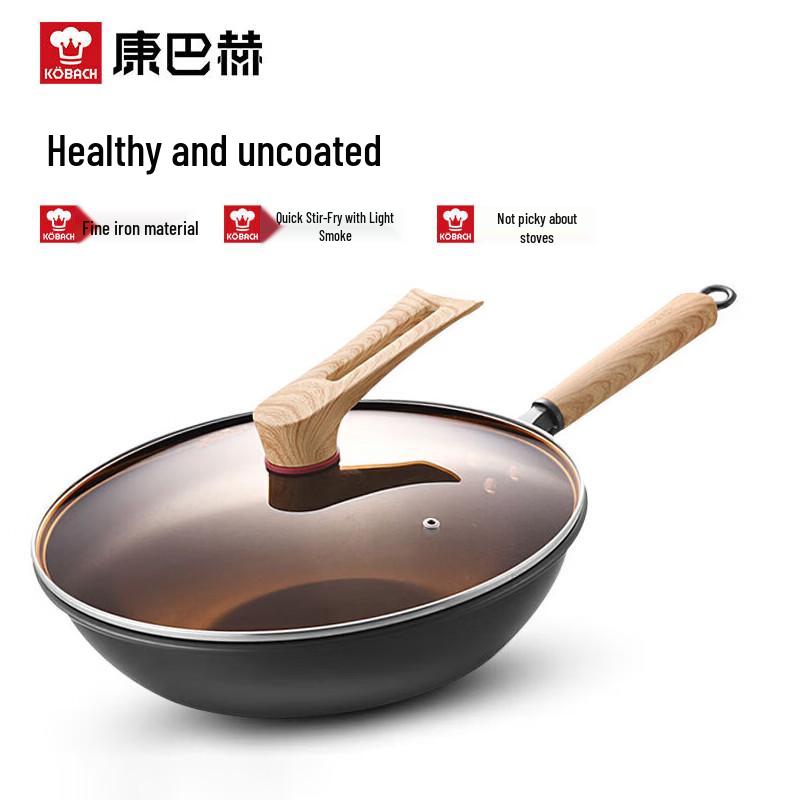 Kambach 32cm Non-Coated Fine Iron Wok