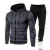 Men's Autumn/Winter Sports Fitness Set: Sweatshirt & Long Pants