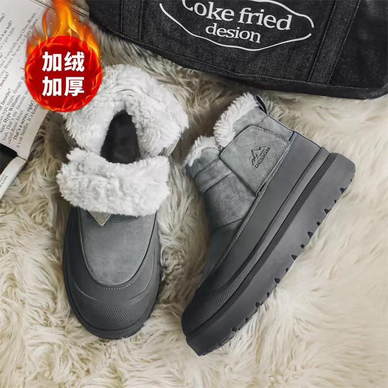 Neue Herbst- und Winter-Plüsch-Outdoor-Warme Plüsch-Verdickte Lässige Dicksohlige Rutschfeste Schneestiefel Trendige Schuhe
