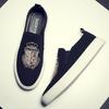 Men's Trendy Casual Slip-on Loafers: Lightweight, Comfortable, Versatile Korean-Style Shoes