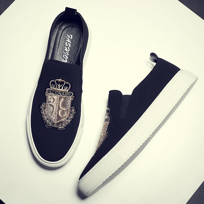 Men's Trendy Casual Slip-on Loafers: Lightweight, Comfortable, Versatile Korean-Style Shoes