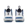 Nike Air Penny 2 "Atlantic Blue" FN4438-400