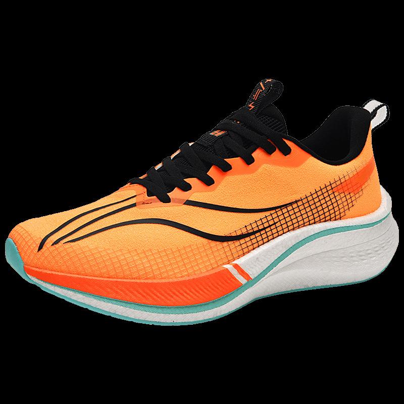Chitu 7pro new running shoes professional racing carbon plate shock absorption winter breathable men's shoes high school entrance examination sports s